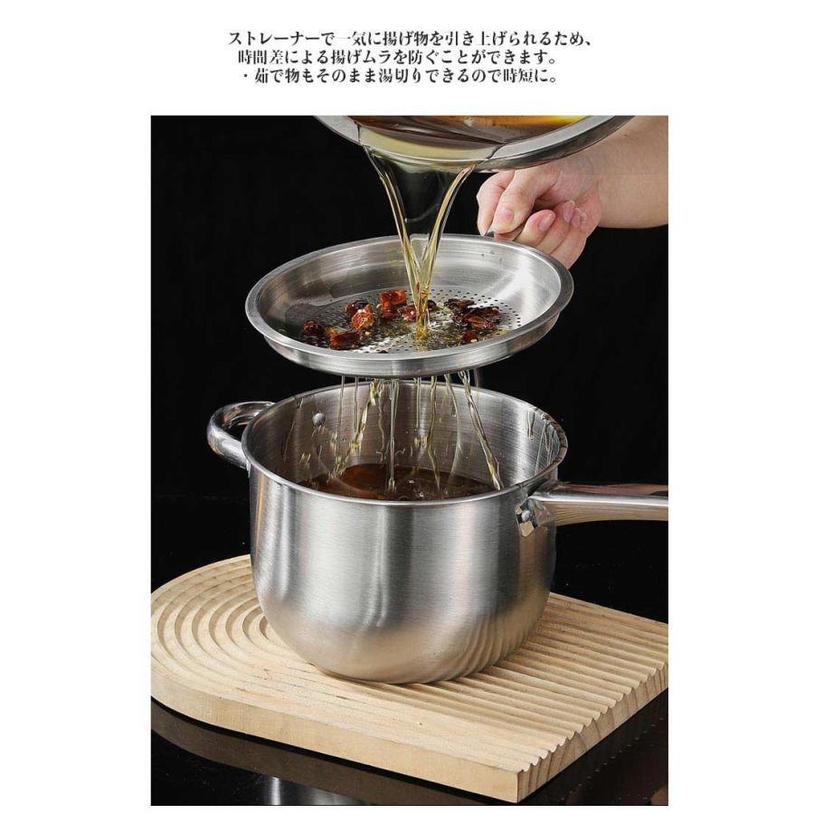 ステンレス寸胴鍋 蓋付き キッチンポット ボウル 5点セット 調理器具