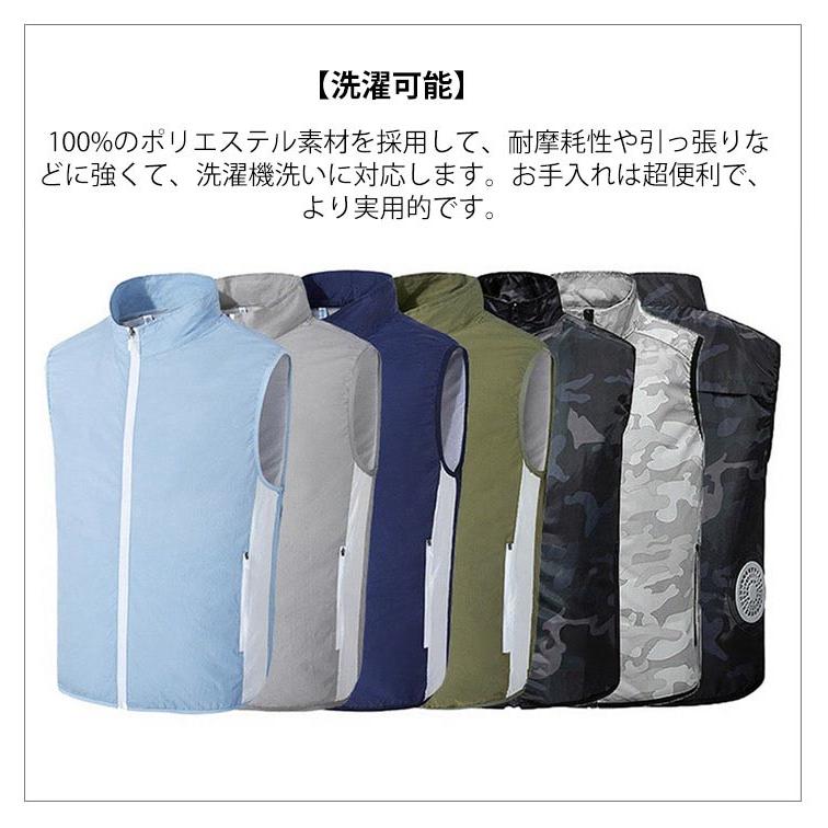 空調作業服 冷却服 ワークマン 作業服 2つファン付き ワークウェア