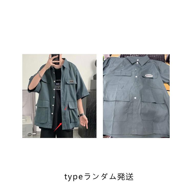 カジュアルシャツ 半袖 メンズ オーバーサイズ サマージャケット