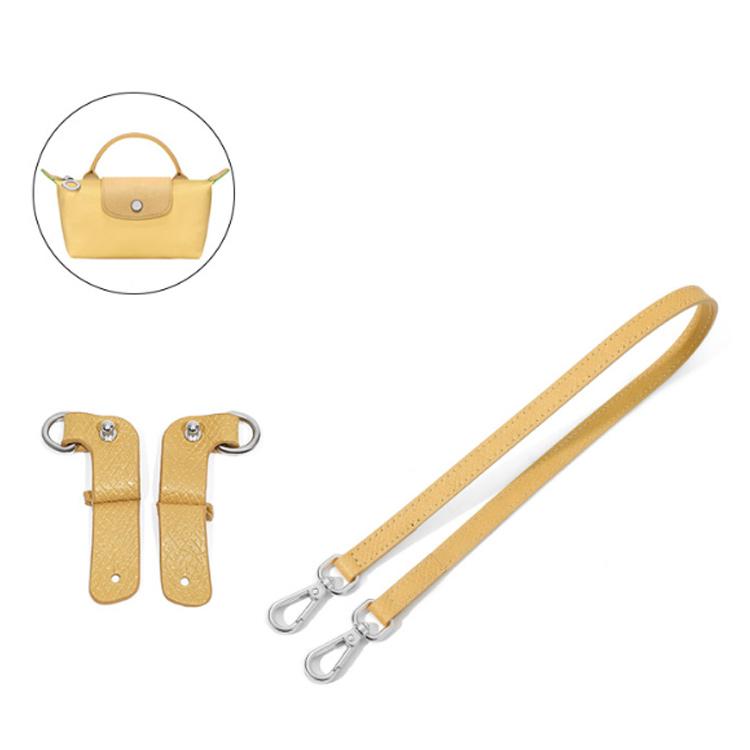 ショルダーバッグ専用 mini 付き ロンシャン用ストラップ ショルダー