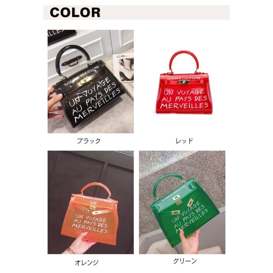 3wayゼリーバッグ クリア PVC 女性 ハンドバッグ ショルダーバッグ