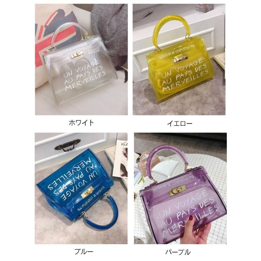3wayゼリーバッグ クリア PVC 女性 ハンドバッグ ショルダーバッグ