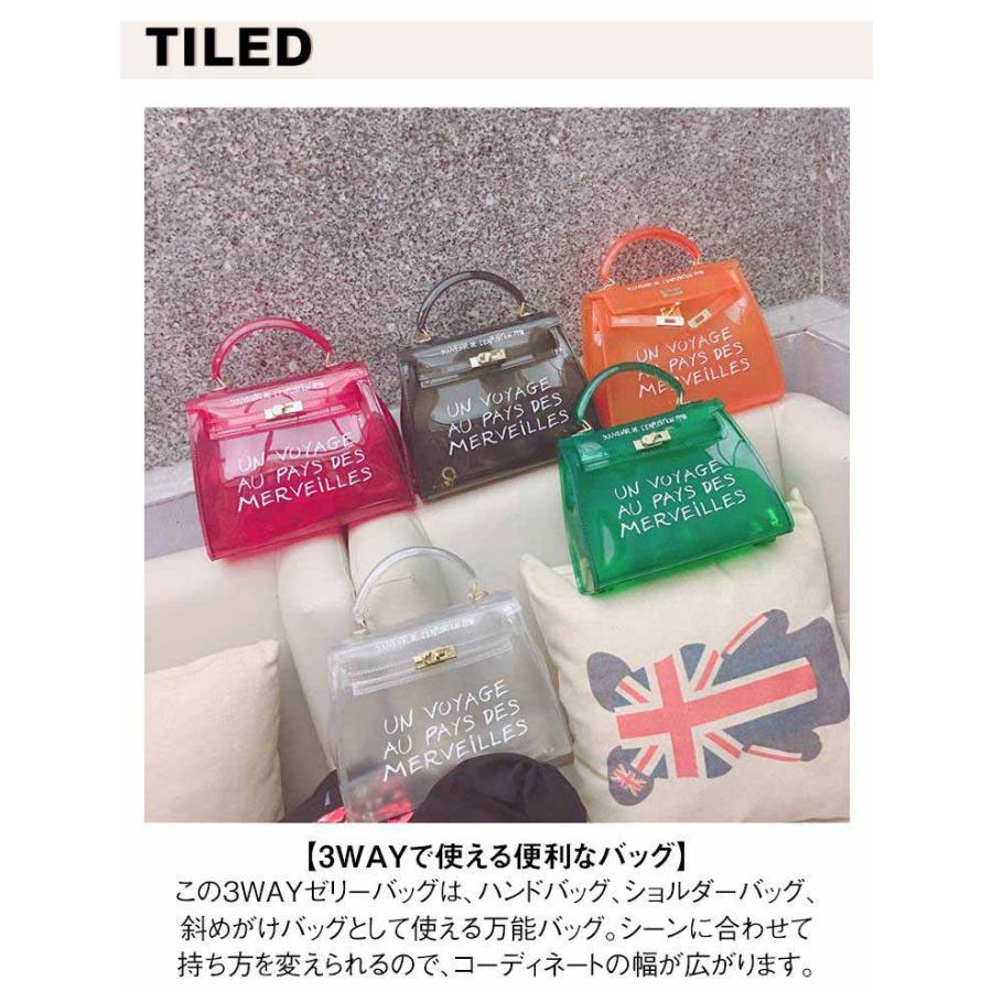 3wayゼリーバッグ クリア PVC 女性 ハンドバッグ ショルダーバッグ