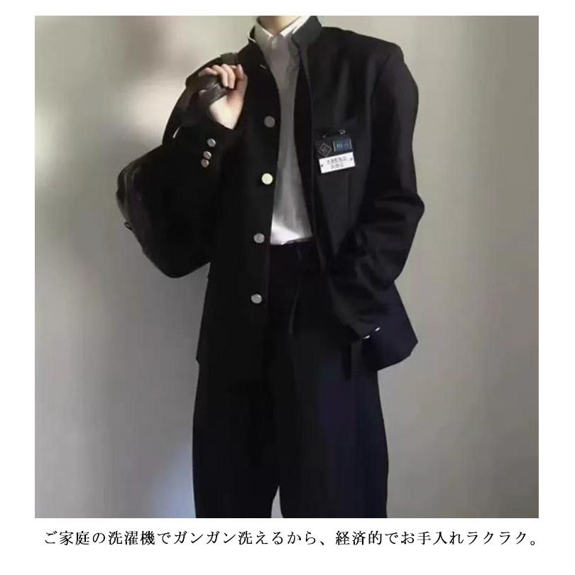学生服 詰襟 ブレザー 上下セット ジャケット ズボン 学ラン メンズ 上