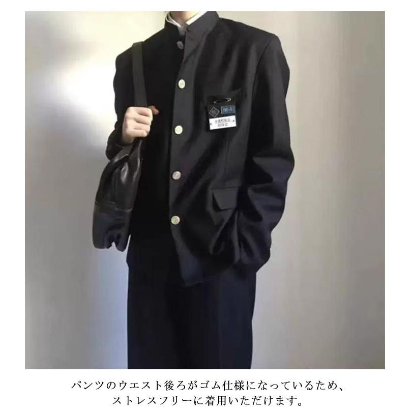 学生服 詰襟 ブレザー 上下セット ジャケット ズボン 学ラン メンズ 上