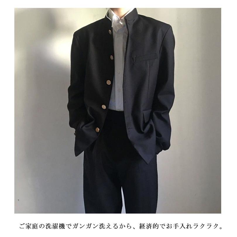 ラウンド襟 上下セット ブレザー 制服 学生服 ボーイズ ズボン