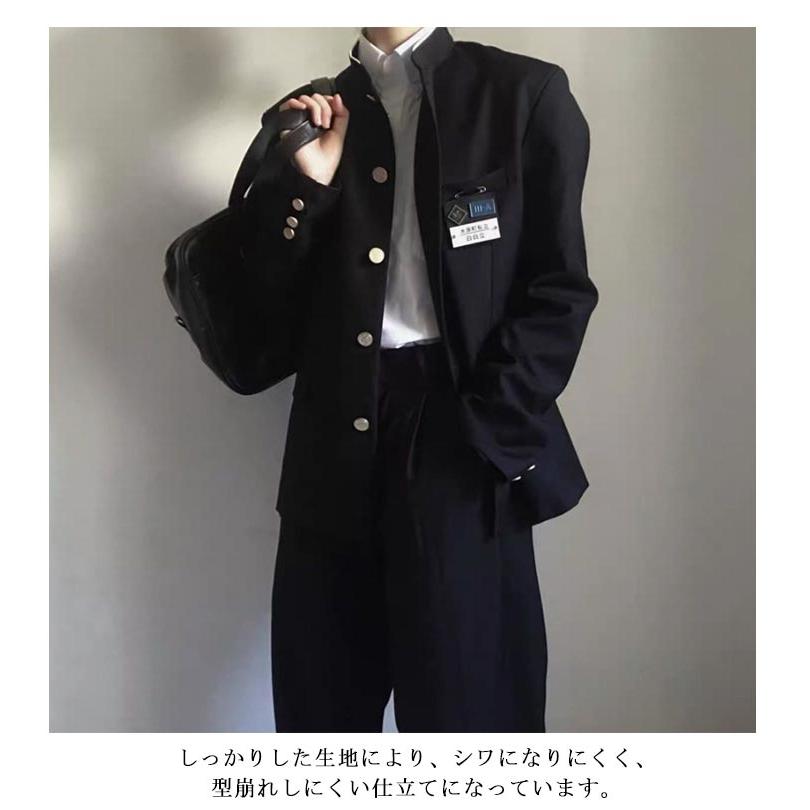 ラウンド襟 上下セット ブレザー 制服 学生服 ボーイズ ズボン