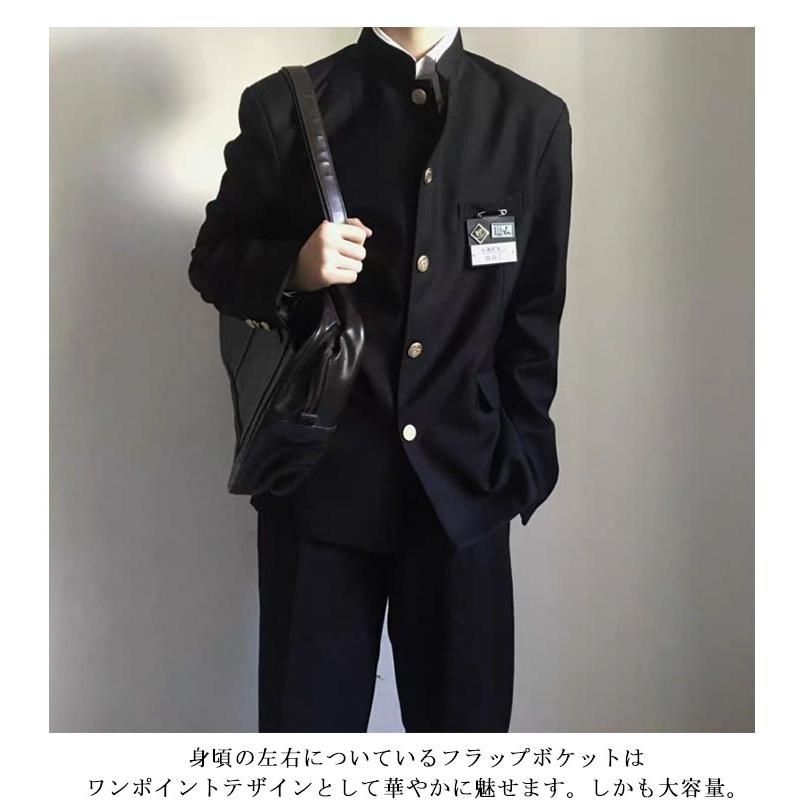 ラウンド襟 上下セット ブレザー 制服 学生服 ボーイズ ズボン