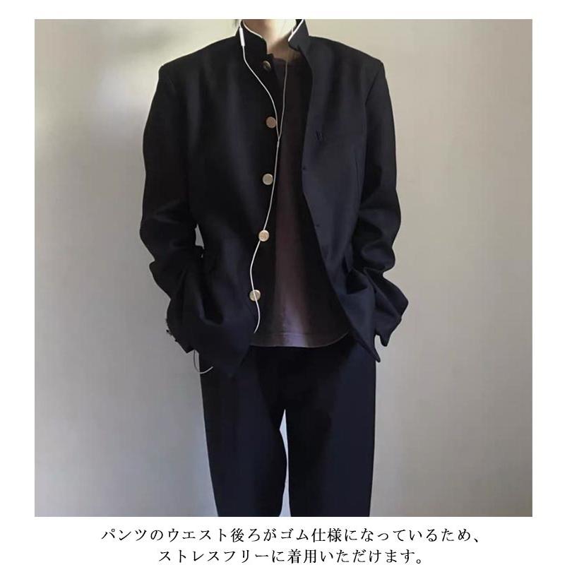 ラウンド襟 上下セット ブレザー 制服 学生服 ボーイズ ズボン