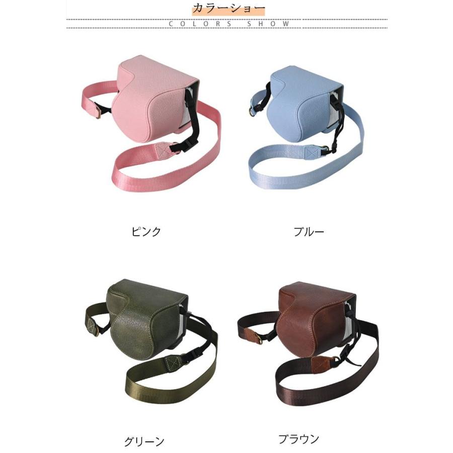 ショルダーストラップ付き ZV-E10IIケース ケース カメラ収納 PUレザー