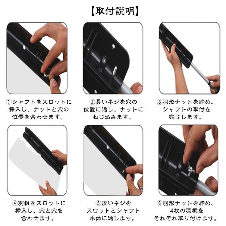 羽根 羽根付き ゴルフスイング 4枚羽 練習器具 ゴルフ 素振り 飛距離