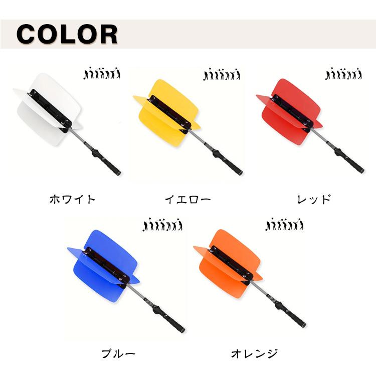 ゴルフ スイング練習 素振り スーパースピード風 万振り 羽根 羽根付き ゴルフスイング 4枚羽 練習器具 ゴルフ 素振り 飛距離