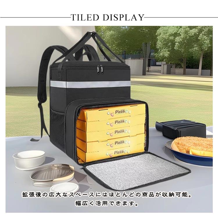ウーバーイーツ 保温ピザバッグ 配達バッグ 寿司 耐荷重 保温保冷 業務