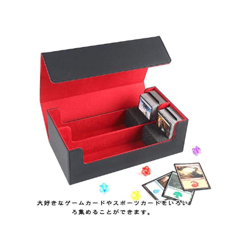 2列 カード保護 カードストレージボックス デッキケース