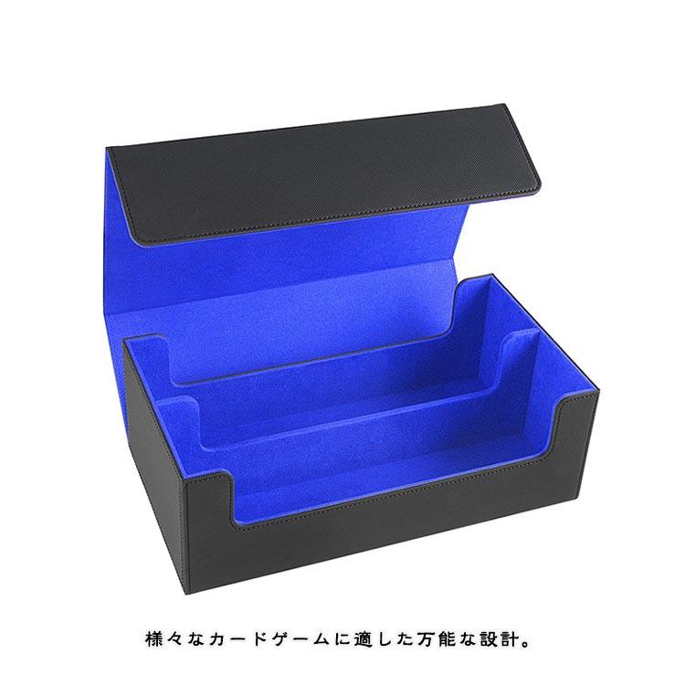 2列 カード保護 カードストレージボックス デッキケース