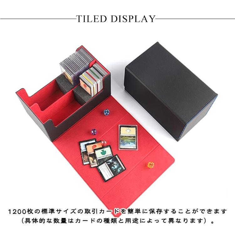 2列 カード保護 カードストレージボックス デッキケース