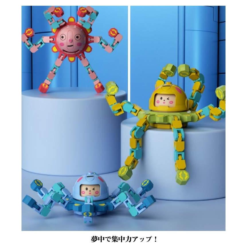 大人 5色セット ハンドスピナー 高速回転 ストレス解消 知育玩具 夜光