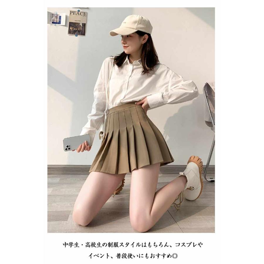 プリーツスカート チェック 制服 ネイビー レディース スカート 着やせ