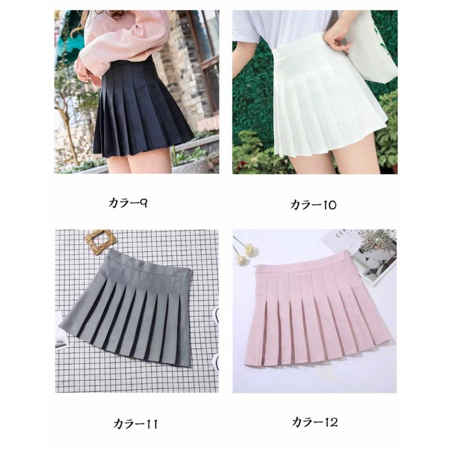 プリーツスカート チェック 制服 ネイビー レディース スカート 着やせ