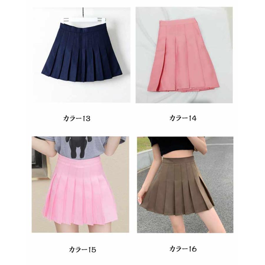 プリーツスカート チェック 制服 ネイビー レディース スカート 着やせ