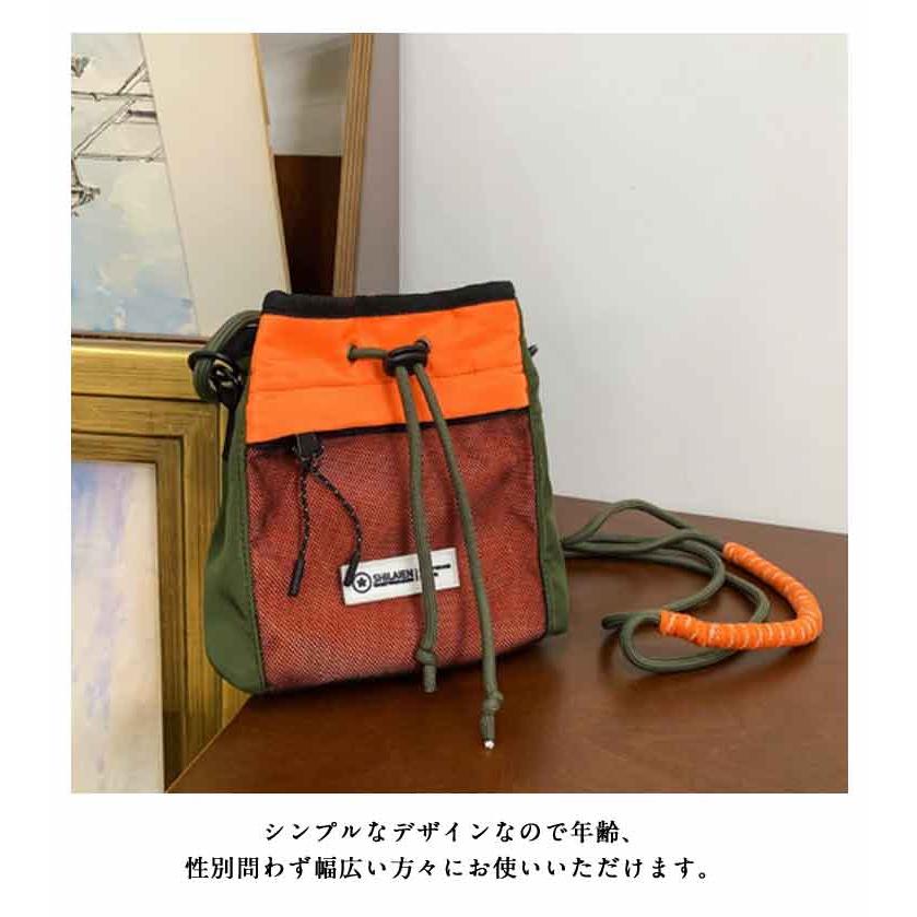 バイカラー サコッシュバッグ 撥水 レディース メンズ ショルダー