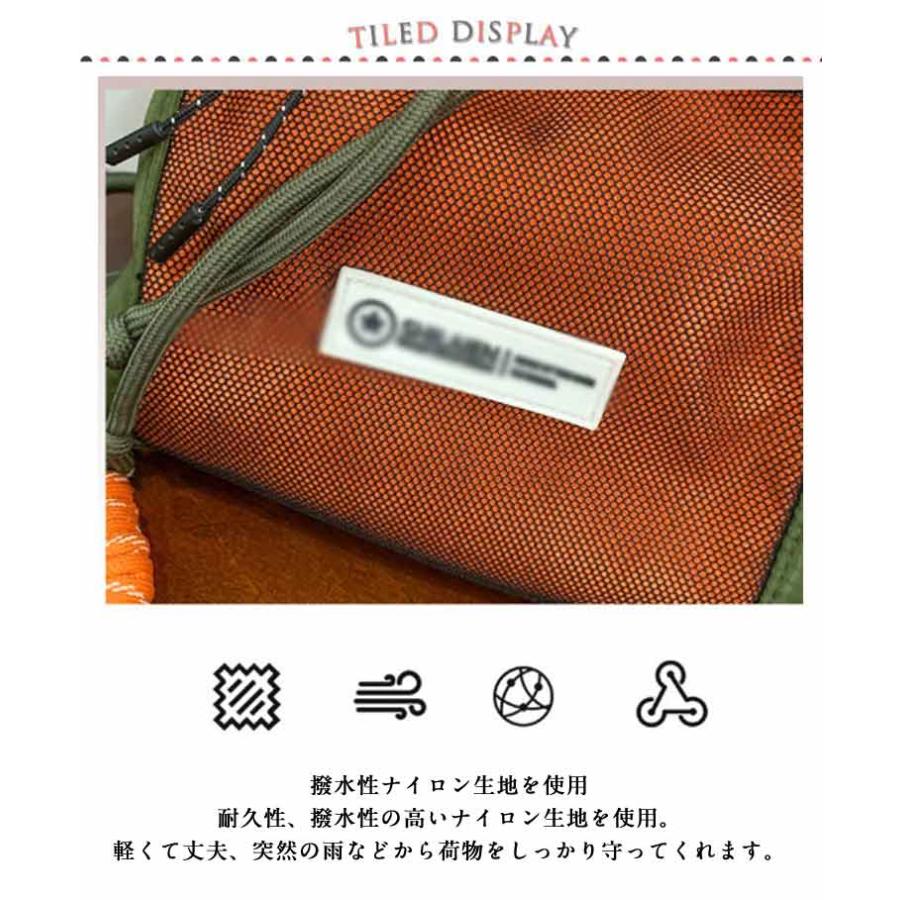 バイカラー サコッシュバッグ 撥水 レディース メンズ ショルダー