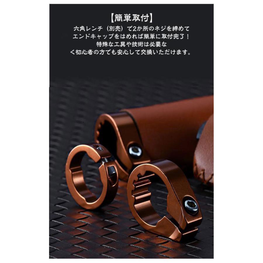 ハンドルグリップ カバー 革 グリップ ロング/ショートグリップ PU