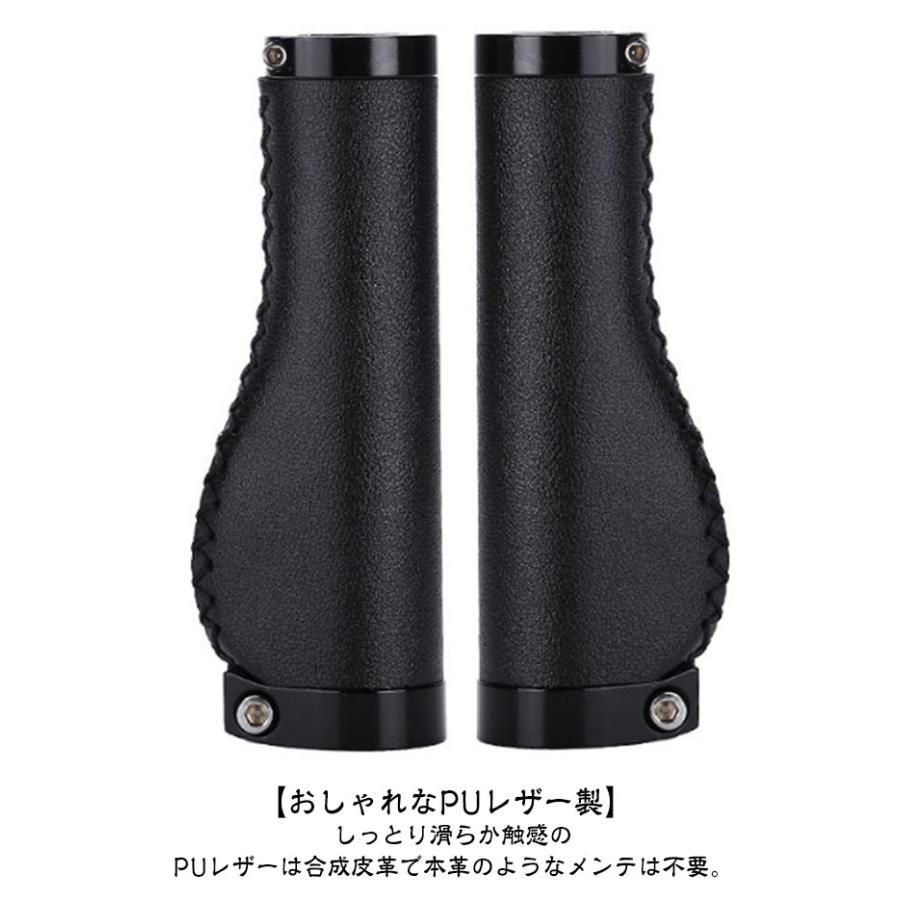 ハンドルグリップ カバー 革 グリップ ロング/ショートグリップ PU