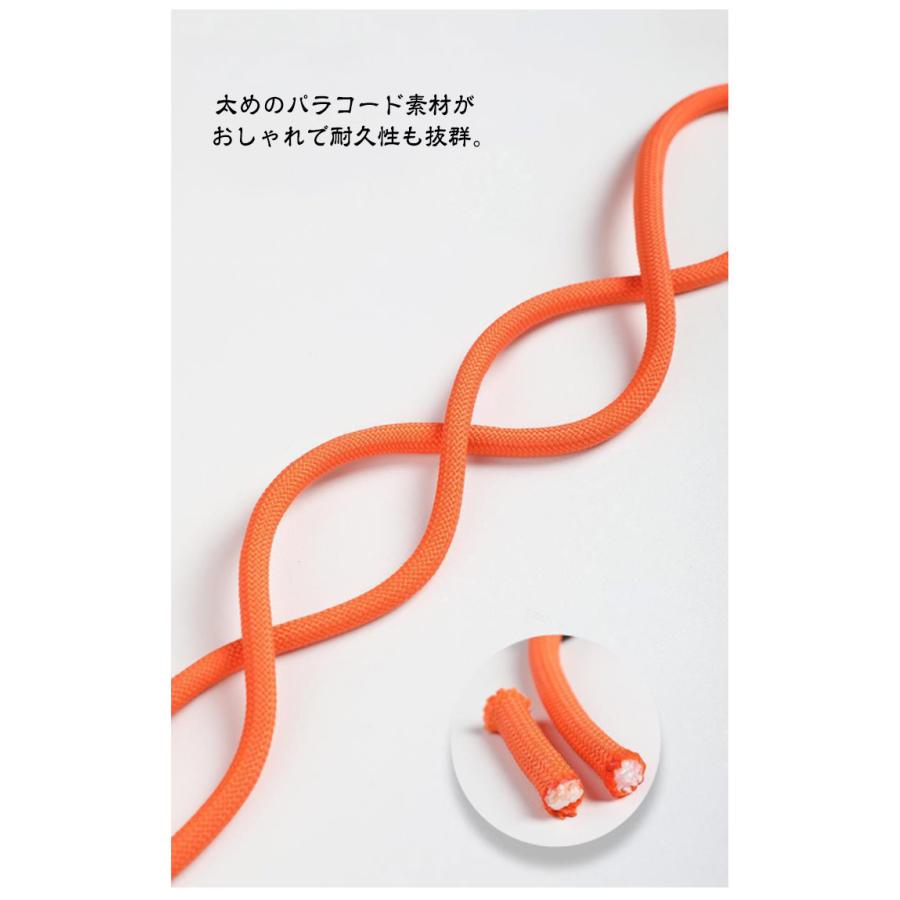 2本セット 太め 首掛け 挟むだけ 8mm スマホショルダー ストラップ