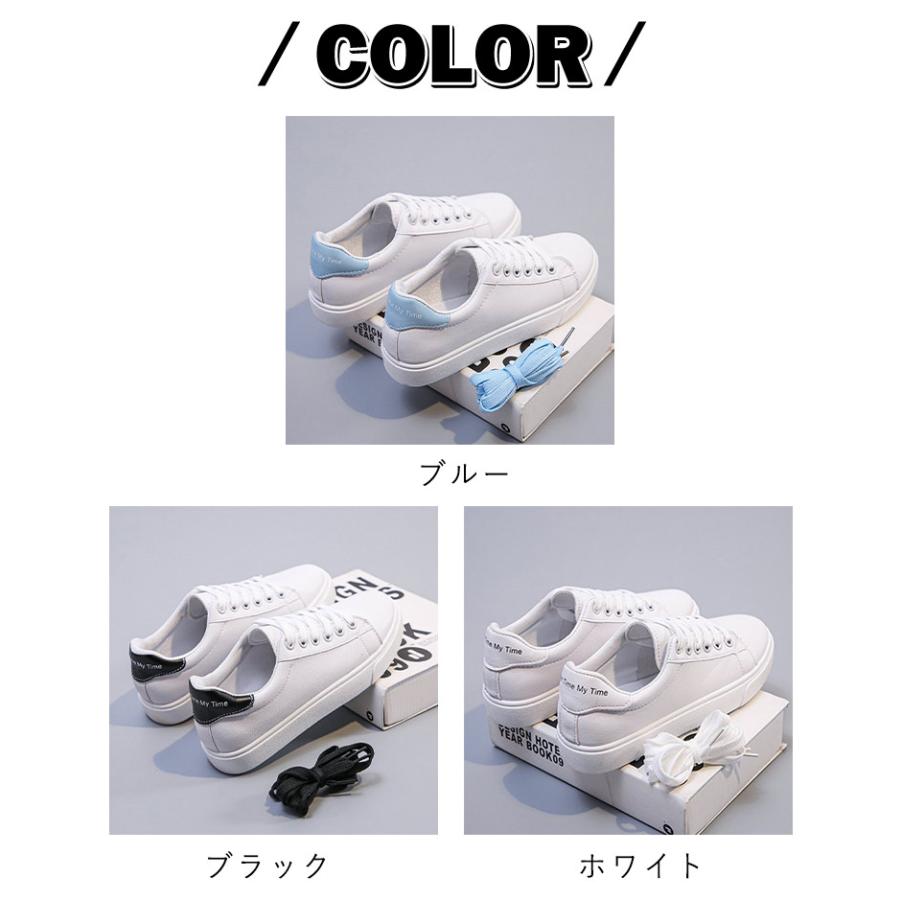 おしゃれ ローカット 革 フラットシューズ 白スニーカー レザー