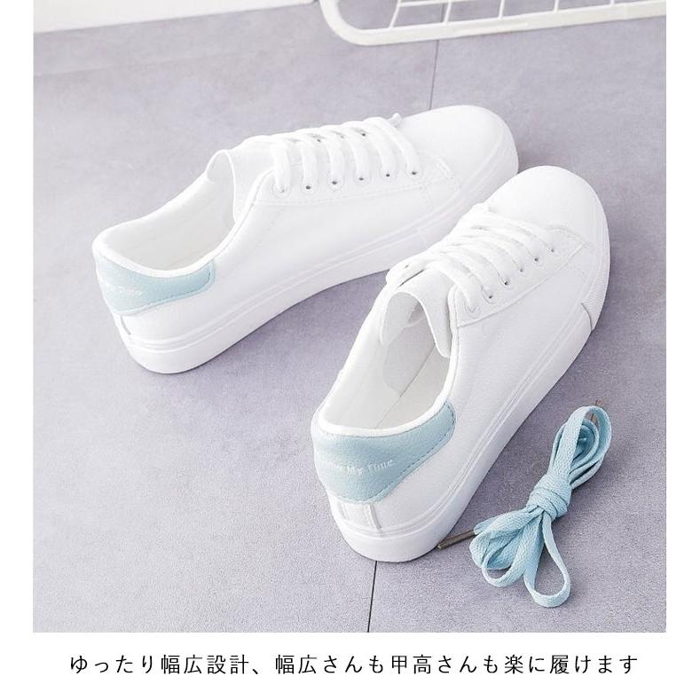 おしゃれ ローカット 革 フラットシューズ 白スニーカー レザー