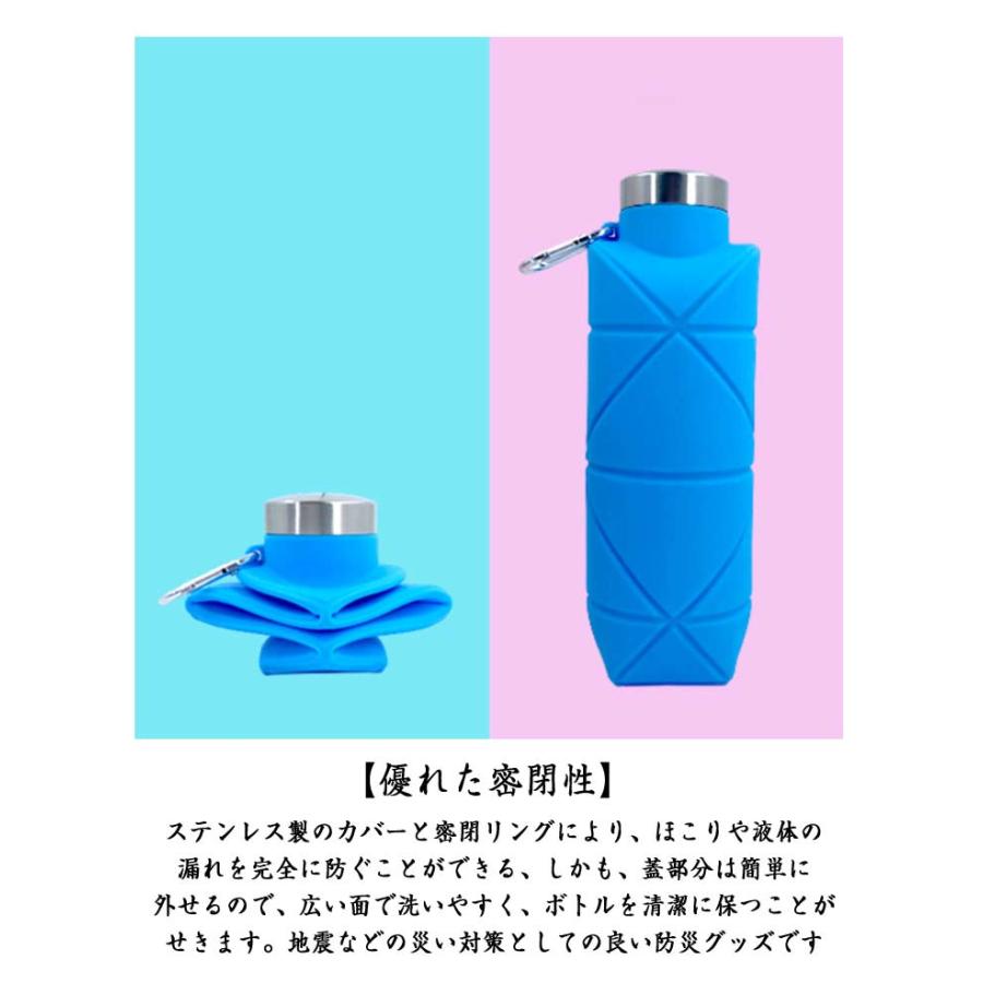 水筒 カラビナ付き シリコン 700ml スポーツ ソフトシリコン 500ml