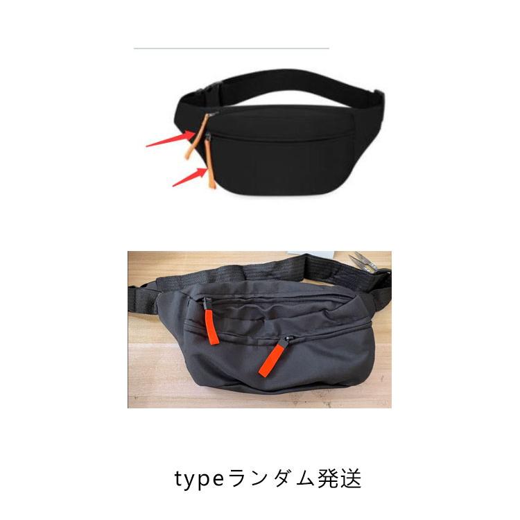 多収納 メンズ ランニング ウエストポーチ バッグ ボディバッグ