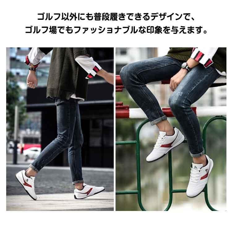 3E 柔らかい ゴルフの靴 滑り止め ゴルフ スパイクレス 靴
