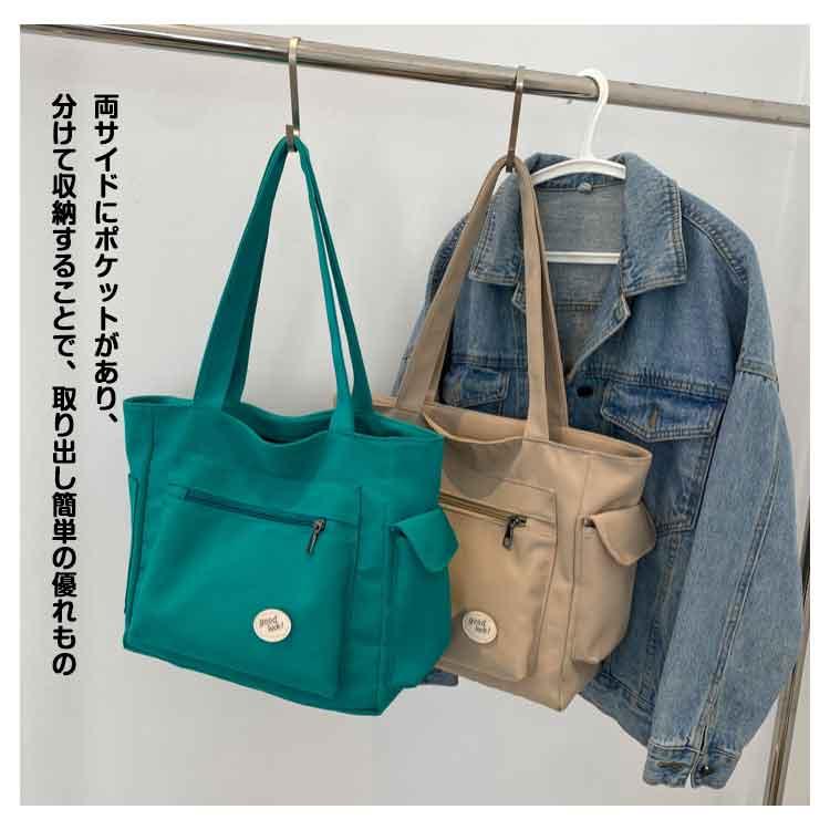 トートバッグ カジュアルバッグ 韓国 キャンバス 大容量 サイド