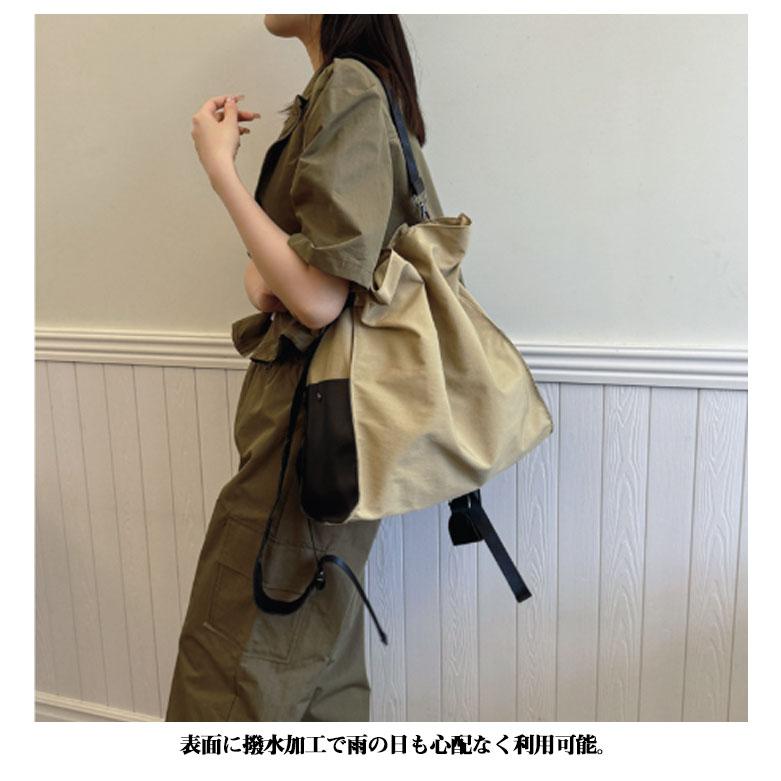 ショルダーリュック ショルダー リュック 2way ナイロンバッグ 