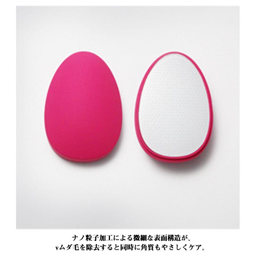 クリスタルヘアイレイザー 脱毛器 痛みのない物理的脱毛エピレーター