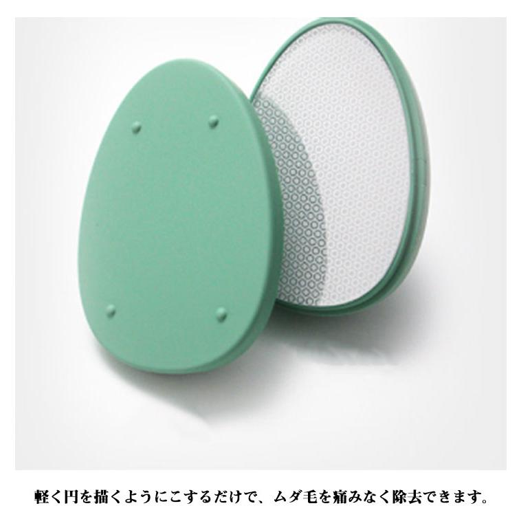 クリスタルヘアイレイザー 脱毛器 痛みのない物理的脱毛エピレーター