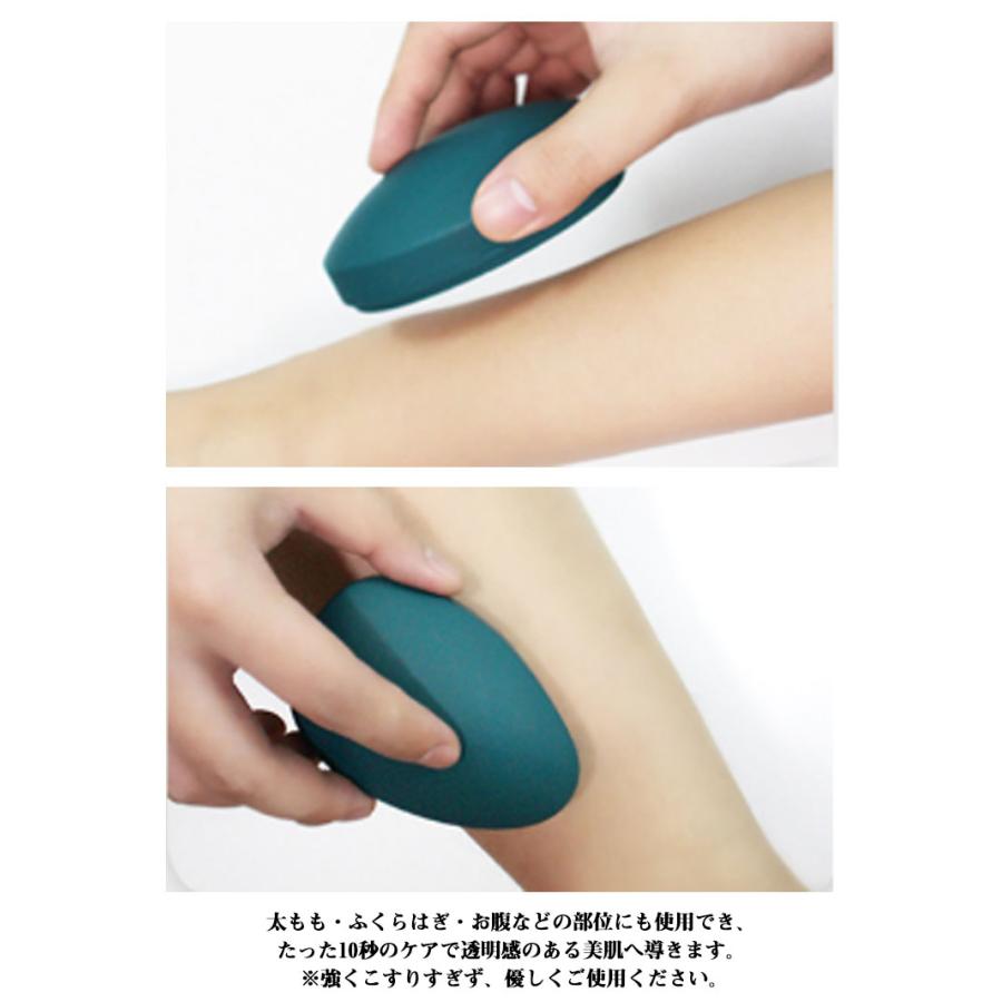 クリスタルヘアイレイザー 脱毛器 痛みのない物理的脱毛エピレーター