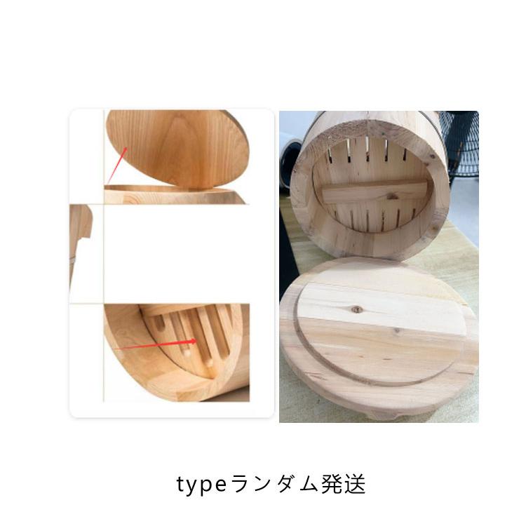 おひつ ごはん 天然木 お鉢 寿司桶 木桶 かぶせ蓋 飯櫃 21cm 蓋付 飯台