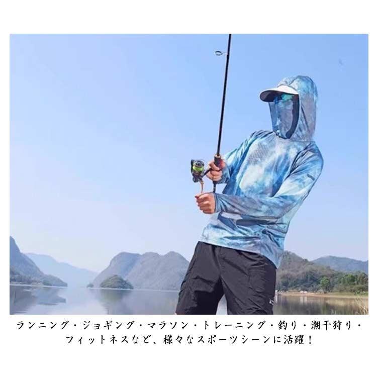 ワークマン ラッシュパーカー フード付き UVカット 熱中症対策 迷彩柄