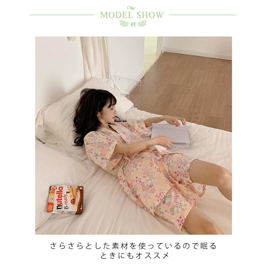 上下セット 和風 パジャマ 大人 寝巻き 和柄 セットアップ 甚平 夏用