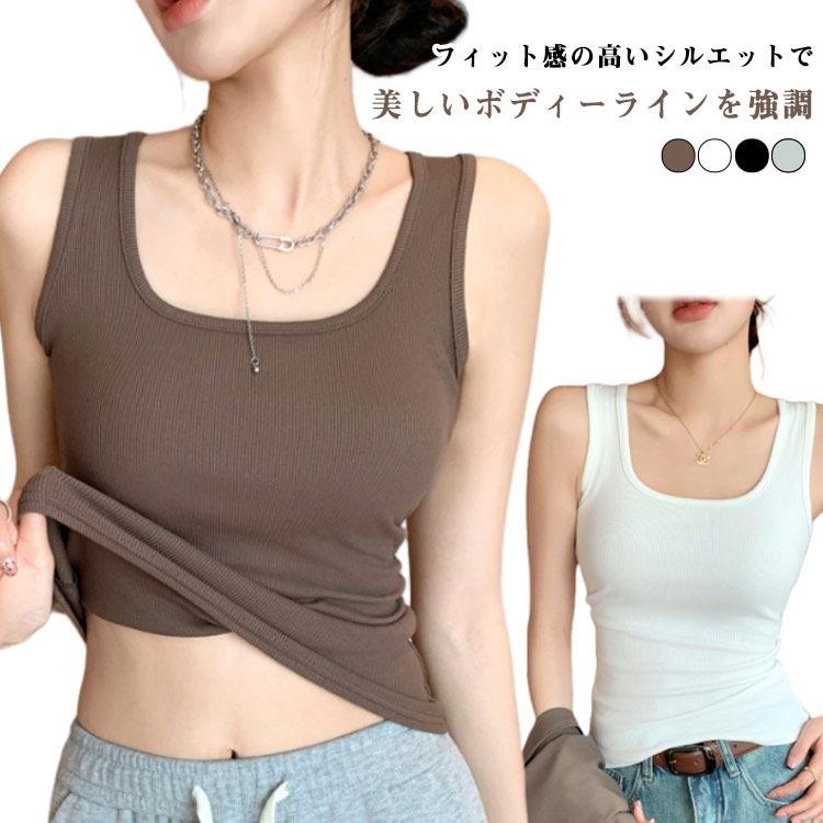 袖なし スクエアネック ストレッチ レディース タンクトップ スクエア