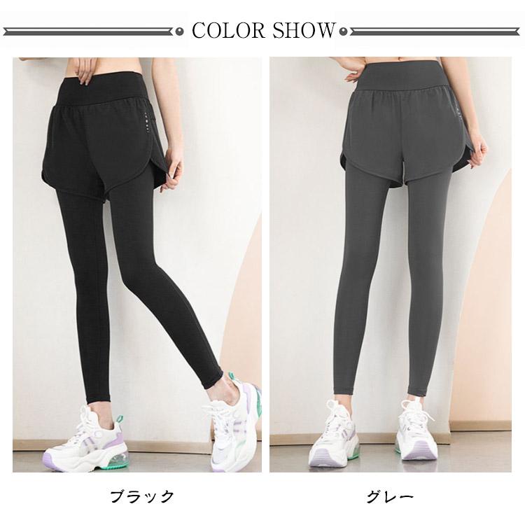 ショートパンツ一体型 レギンス レディース ヨガレギンス ヨガパンツ