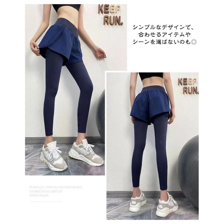 ショートパンツ一体型 レギンス レディース ヨガレギンス ヨガパンツ