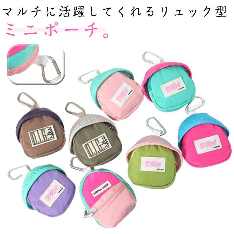 カラビナ付き カードケース 小銭入れ ミニポーチ ストラップ マルチ