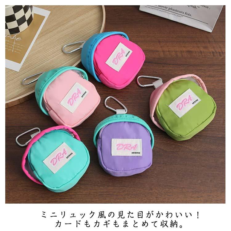 カラビナ付き カードケース 小銭入れ ミニポーチ ストラップ マルチ