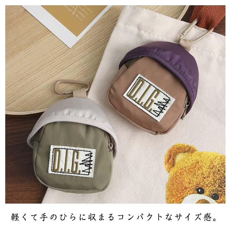 カラビナ付き カードケース 小銭入れ ミニポーチ ストラップ マルチ