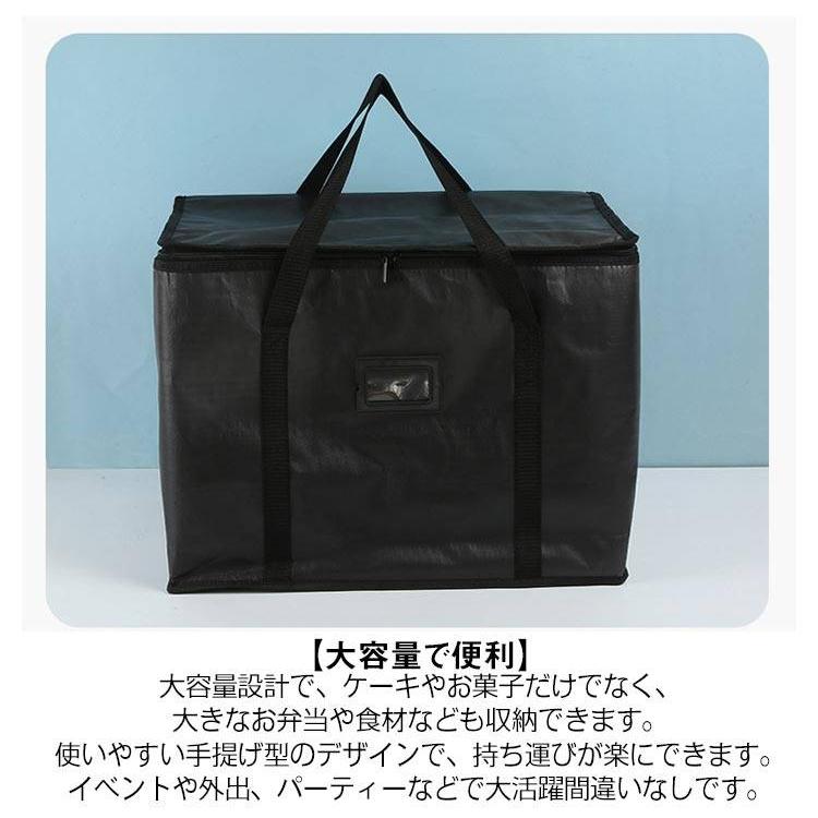 【新品】軽量大容量 保冷バッグ 12時間保冷キャンプ　タイベック　ブラック　黒 アウトドア 弁当 保冷バッグ レジカゴ丸ごと保冷バッグ クーラーバッグ