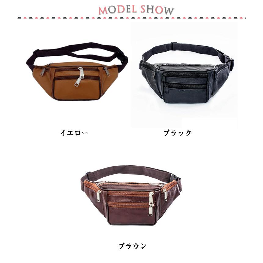 本革 ボディバッグ メンズ PU革 小さめ PUレザー 2WAY ウエストバッグ